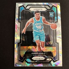 2023-24 Panini Prizm James Nnaji #159 Silver Cracked Ice Prizm RC Hornets